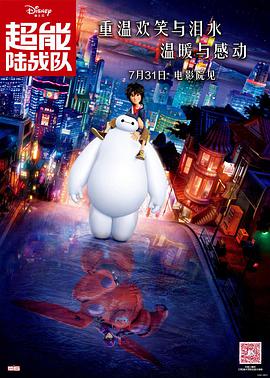 福利在线一区