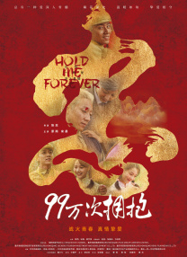 日本孰妇毛茸茸xxxx